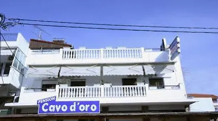 Maison d'hôtes Cavo D' Oro 3*